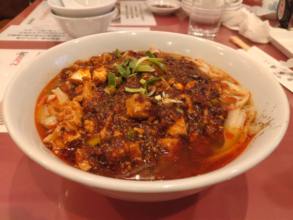 「麻婆豆腐刀削麺」@四川料理 京華樓 本館の写真