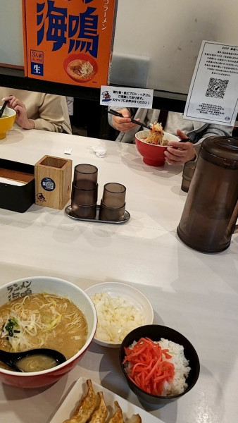 「魚介」@ラーメン海鳴 福岡空港店の写真