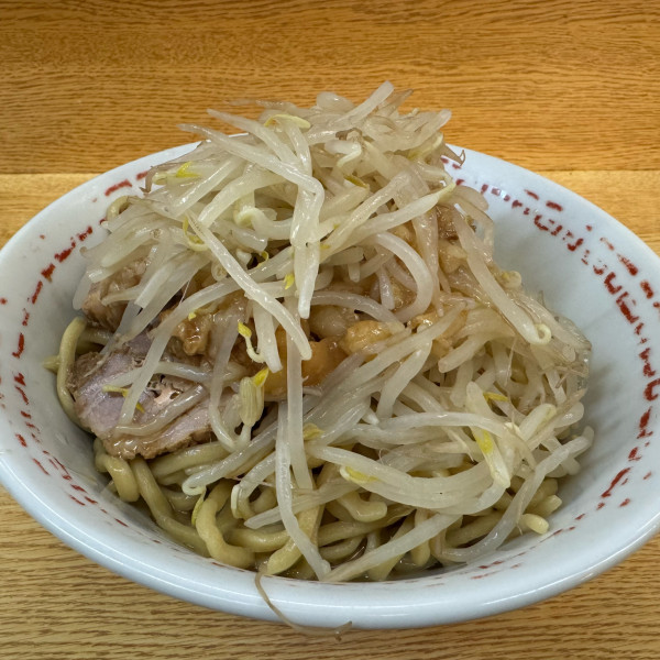 「汁なし ニンニク抜き」@ラーメン二郎 環七新新代田店の写真