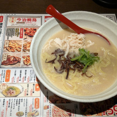 水炊き・焼き鳥 とりいちず酒場 町田中央通り店の画像