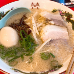 博多屋台 豚骨ラーメン たちばなの画像