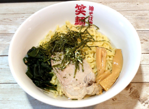 「油そば」@まぜまぜ怪獣 越谷駅前店の写真