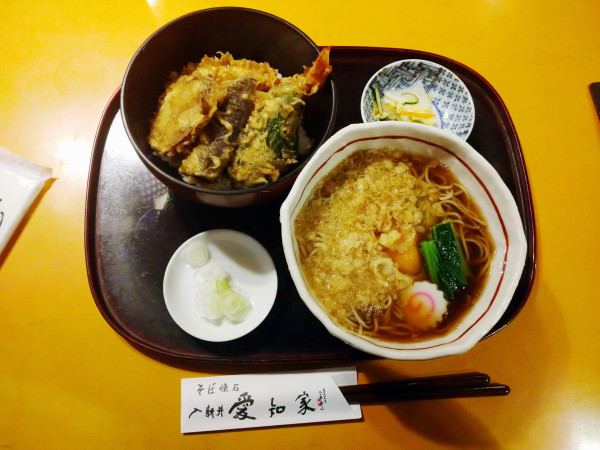 「竹定食(1,000円)」@入新井 愛知家の写真