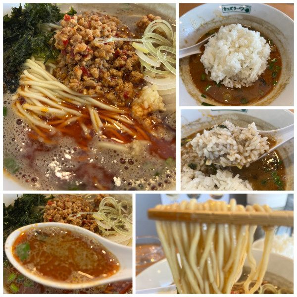 「【限定】濃厚煮干し台湾ラーメン1100円ライス150円」@カッパラーメンの写真