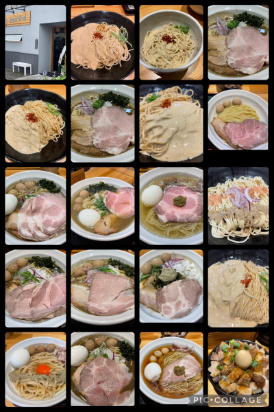 「ラーメン」@煮干らぁめん 樹鈴の写真