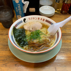 カナキン亭本舗 藤枝本店の画像