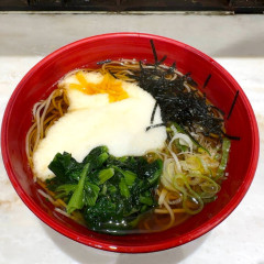 箱根そば 本陣の画像