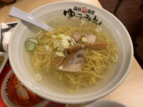 「塩ラーメン 750円」@函館麺屋 ゆうみんの写真