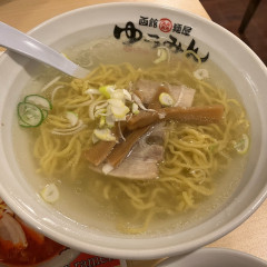 函館麺屋 ゆうみんの画像