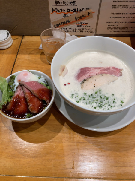 「獅子丸ぱいたんらぁめん1000円+ローストビーフ丼450円」@麺家 獅子丸の写真