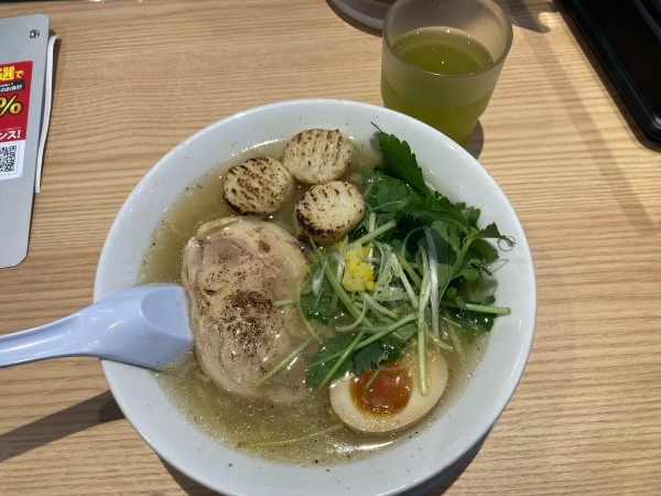 「ゆずと三つ葉の炙り鶏そば」@丸源ラーメン 松戸栗ヶ沢店の写真