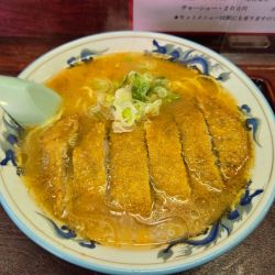 辛みそカツラーメン　1030円