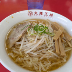 大阪王将 千歳船橋店の画像