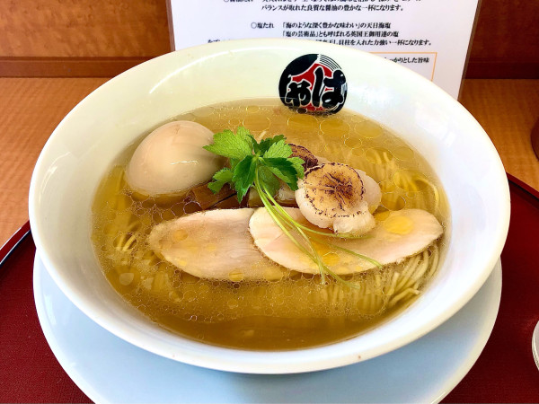 「帆立鯛らーめん」@らーめん はやしの写真