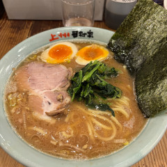 横浜らーめん 上州田村家の画像