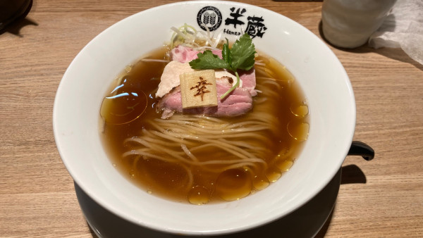 「醤油らぁめん」@中華そば 半蔵製麺の写真