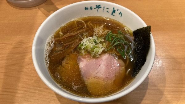 「醤油らーめん」@麺屋 そにどりの写真