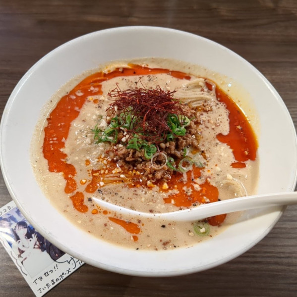 「担々麺」@花笑み中華そば かれんの写真