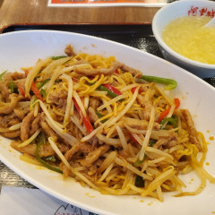 阿里城 みなとみらい店の画像