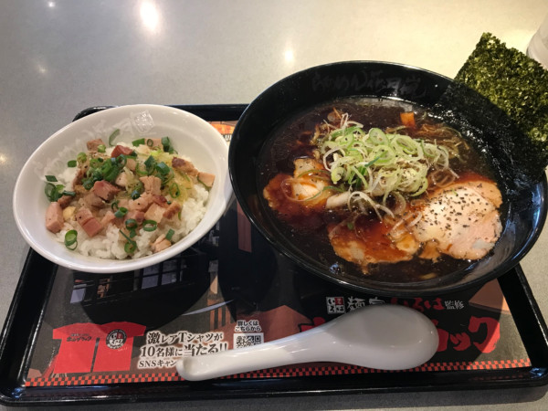 「富山ブラック 920円＋クーポンぶためし」@らあめん花月嵐 綱島駅前店の写真