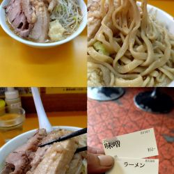 期間限定『味噌ラーメン』