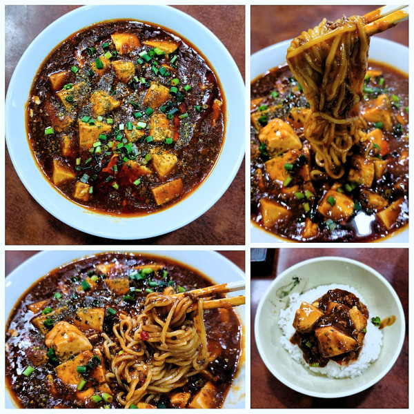 「プレミアム麻婆あんかけ麺　1200円」@晴々飯店の写真