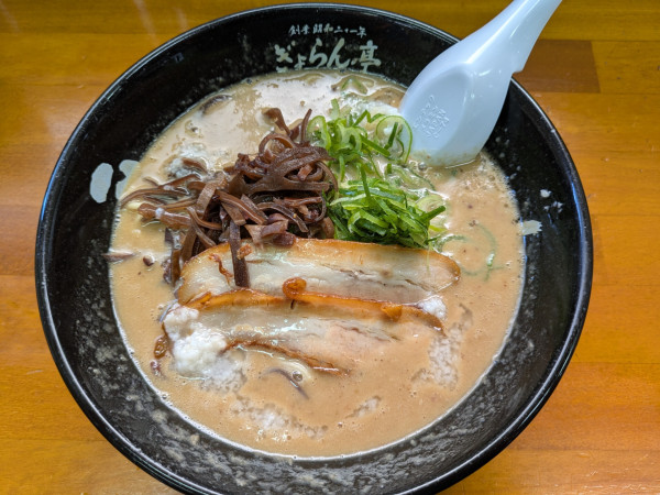 「どろどろラーメン」@ぎょらん亭 本店の写真