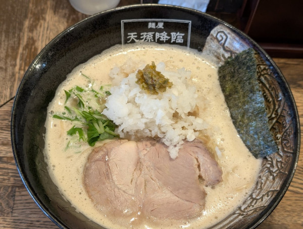 「白天降」@麺屋 天孫降臨 三宮本店の写真