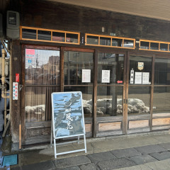 麺屋風花の画像