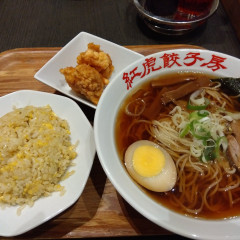 紅虎餃子房 イオンモール水戸内原店の画像