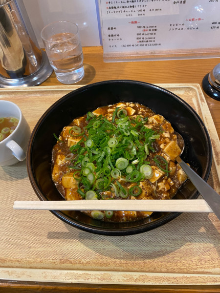 「麻婆麺」@中華食堂 ふくの家の写真