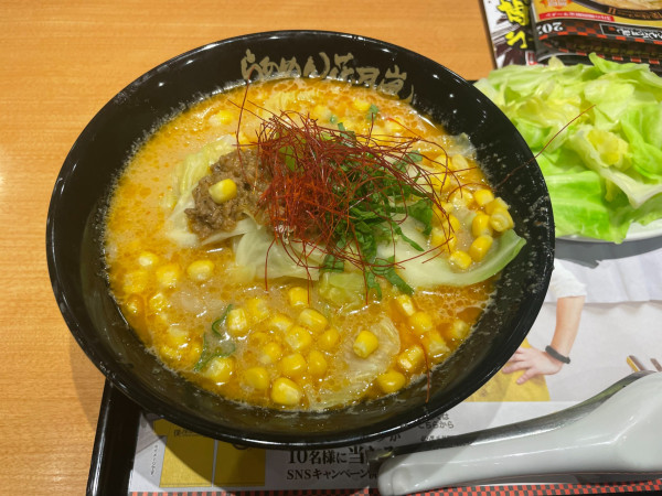 「僕の味噌ラーメンⅡ」@らあめん花月嵐 川越バイパス店の写真