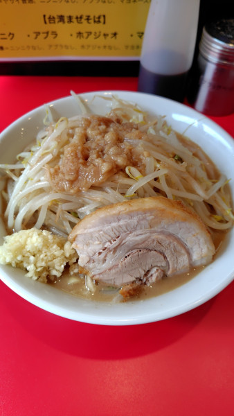 「ラーメン大盛1100円」@ラーメン つづき 町田店の写真