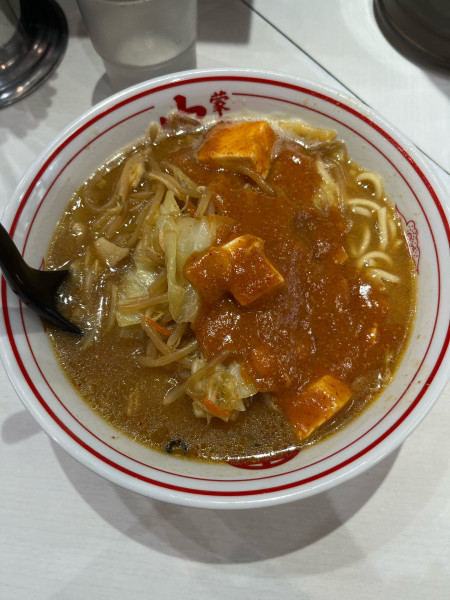 「蒙古タンメン　5辛」@蒙古タンメン 中本 町田店の写真