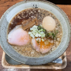 麺処 天川の画像