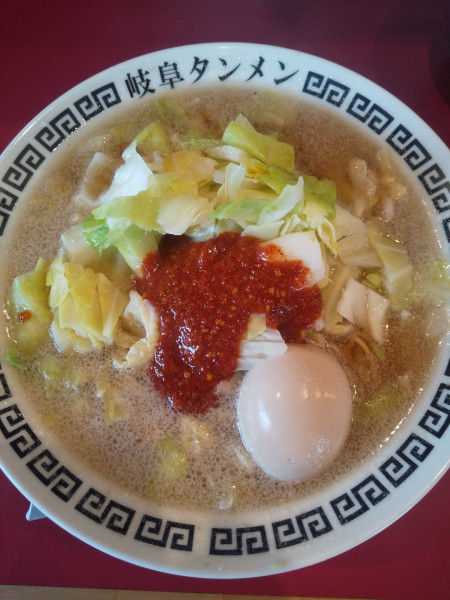 「岐阜タンメン（4辛・野菜増し・味玉付き）」@岐阜タンメン 東海店の写真