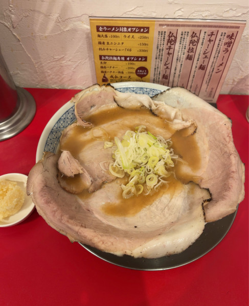 「味噌チャーシュー麺+国産生ニンニク（1430円）」@札幌ラーメン キヨリトの写真