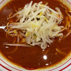 蒙古タンメン 中本 立川店の写真