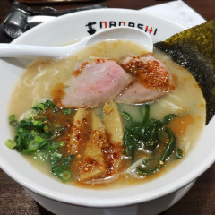 七志 とんこつ編 青葉台店の写真