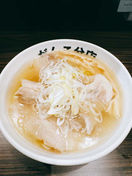 「塩の悪魔肉を食べる為の塩ラーメン」@元祖一条流がんこ 総本家(二代目)の写真