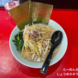 しょうゆネギラーメン