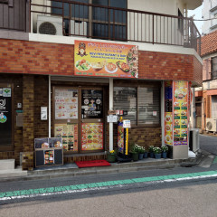 デヴィ レストラン&バーの画像