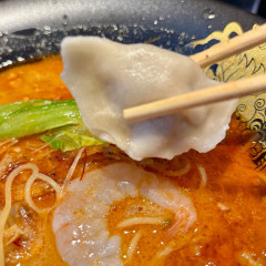 台湾水餃 LAOLEE 中目黒店の画像