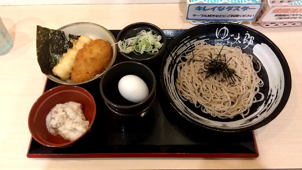 「月見芋そば（６５０円）」@ゆで太郎 三田3丁目店の写真