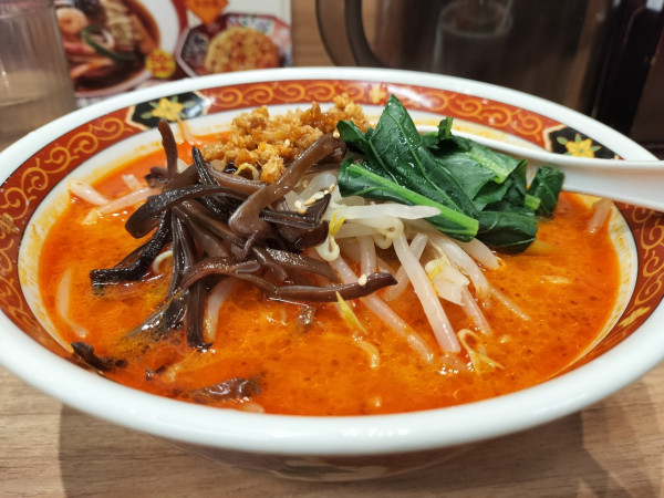「担々麺」@中華食堂 一番館 高田馬場店の写真