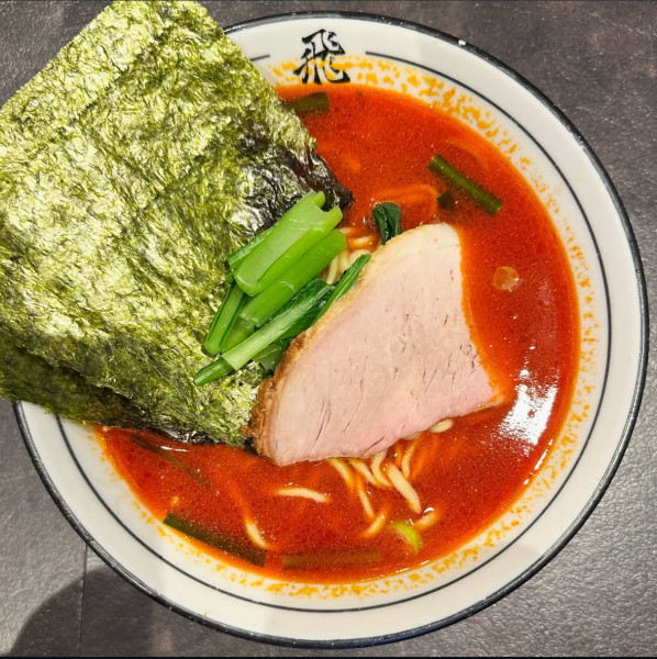 「らーめん カラシ変更」@らーめん飛粋の写真