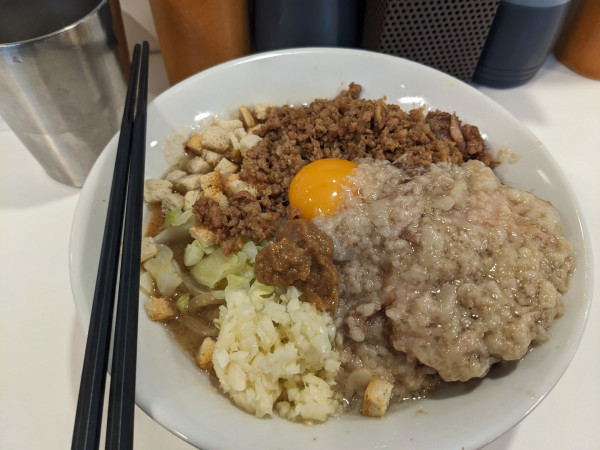 「味噌まぜそば（150g）+豚１枚」@ハイパーファットンの写真