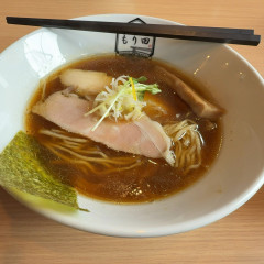 鶏そば もり田の画像