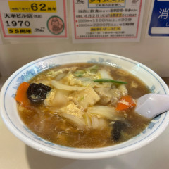 中華 三和 大幸ビル店の画像