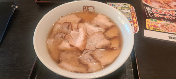 「チャーシュー麺」@喜多方ラーメン 坂内 三島店の写真